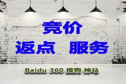 案例分享：信息流优化师如何实现低成本高回报