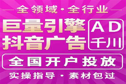 竞价SEM实战案例：企业品牌形象塑造策略